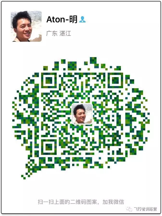 如何通过篮球训练中的反馈提高技能水平_2